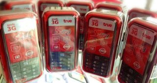 วอนทรู!! เลิกขายมือถือ True Super 3 หลังโทรฉุกเฉินไป 191 วันละหลายร้อยสาย