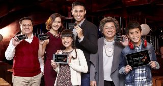 TrueYou แชร์ความสุขให้ครอบครัวทรูแบล็คการ์ด เพิ่มสิทธิ์ถือบัตรสูงสุด 5 ใบ พร้อมเล่นเน็ต 4G เต็มสปีดแบบไม่จำกัด ตั้งแต่วันนี้ – 31 มีนาคม 2560