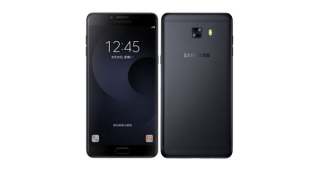 เปิดตัว Samsung Galaxy C9 Pro เฉดสีใหม่