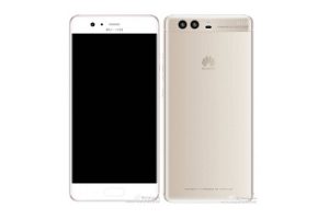 แหล่งข่าวเผย! Huawei P10 เรือธงระดับท็อป จะมีราคาแพงที่สุดในตระกูล P-series