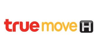 TrueMove H เผยยอดใช้ดาต้าอวยพรปีใหม่ผ่าน 4G+ เพิ่มขึ้น 6 เท่า ฟังก์ชั่นใหม่ในโลกโซเชียลส่งความสุขได้แบบเรียลไทม์ ดันยอดการใช้เน็ตสูงขึ้น