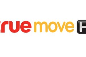 ลูกค้าลั่น!! TrueMove H มีสิทธิ์อะไรมาเปลี่ยนโปรที่แพงขึ้นให้กับลูกค้า โดยไม่แจ้งให้ทราบล่วงหน้า