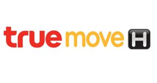 ลูกค้าลั่น!! TrueMove H มีสิทธิ์อะไรมาเปลี่ยนโปรที่แพงขึ้นให้กับลูกค้า โดยไม่แจ้งให้ทราบล่วงหน้า