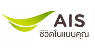 AIS ล้ำหน้าไปอีกขั้น!! เปิดเครือข่ายอัจฉริยะ NB-IoT LIVE ครั้งแรกในเอเชียตะวันออกเฉียงใต้