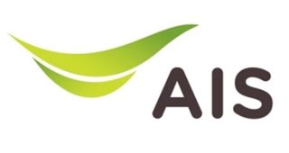 AIS กอดแชมป์ผลประกอบการปี 59 ทั้ง Voice และ Data ครองใจลูกค้ากว่า 41 ล้านราย