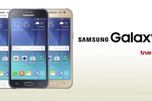TrueMove H ส่งโปรเด็ด! ให้ลูกค้าย้ายค่ายแบบเติมเงินที่ 7-Eleven ซื้อ Galaxy J2 ในราคาเบาๆ