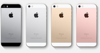 ดีต่อใจ! iPhone SE อัพความจุใหม่ 32GB และ 128GB แต่ราคาเท่าเดิม พร้อมขายในไทย 24 มีนาคมนี้