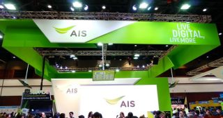 ลูกค้าโวย! สั่งซื้อสินค้าผ่าน AIS Online Store จ่ายเงินเรียบร้อย แต่ไม่ได้รับสินค้า