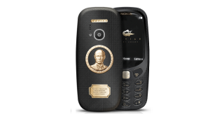 เปิดตัว Nokia 3310 รุ่นพิเศษ Supremo Putin บอดี้ไทเทเนียมสลักทองคำ ในราคาสุดโหด!