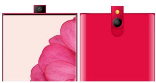 Elephone เผยโฉมสมาร์ทโฟนดีไซน์ขอบบางเฉียบ กล้องหน้าเซลฟี่แบบ Pop-up