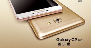 Samsung Galaxy C9 Pro อัพความจุ 128GB ผ่านการรับรองจาก TENAA แล้ว!