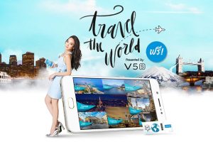 Vivo V5s จัด Pre-Order พาลัดฟ้า Around The World  8 ประเทศ
