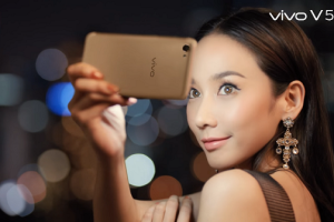 เปิดตัว vivo V5s กล้องหน้า 20MP พร้อม Selfie Softlight ชิปเสียง Hi-Fi และรวมโปรโมชั่นจากค่ายดัง!