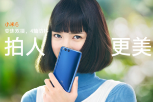 รวมภาพถ่ายกล้องเลนส์คู่ของ Xiaomi Mi 6 มาพร้อม Portrait Mode สวยแค่ไหนมาดูกัน!