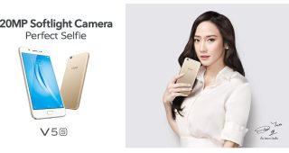 vivo V5s กล้องหน้าคมชัด 20MP พร้อมแฟลช Selfie Softlight แรม 4GB ระบบเสียง Hi-Fi มีฟังก์ชั่นใช้งาน 2 หน้าจอ