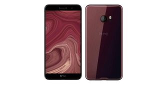 HTC U 11 อัปเดตข้อมูลล่าสุด ราคา สเปค วันเปิดตัว และวันวางจำหน่าย ประจำสัปดาห์