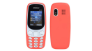 ขุ่นพระ! อินเดียวางขาย Darago 3310 มือถือร่างโคลน Nokia 3310 (2017) ในราคาไม่ถึง 500 บาท
