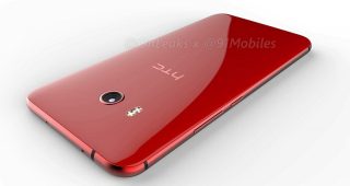 หลุดเรนเดอร์ HTC U11 เรือธงขุมพลัง Snapdragon 835 แรม 6GB จ่อเปิดตัว 16 พฤษภาคมนี้