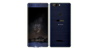 เบาะแสใหม่! Nubia Z17 กล้องเลนส์คู่ RAM สูงสุด 8GB ลุ้นเปิดตัว 1 มิถุนายนนี้