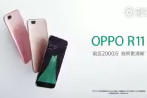 หลุดโฆษณา OPPO R11 กล้องหน้า 20MP กล้องหลังเลนส์คู่ 16MP ลุ้นเปิดตัวเร็วๆ นี้!