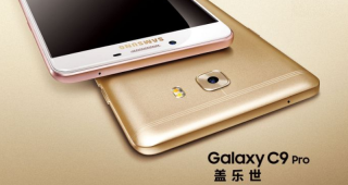 Samsung Galaxy C9 Pro จอยักษ์ 6 นิ้ว RAM 6GB แบตอึด 4000mAh เตรียมขายในไทย 15 พฤษภาคมนี้!!