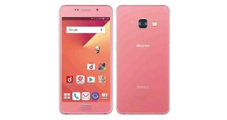 เปิดตัว Samsung Galaxy Feel หน้าจอ Super AMOLED แรม 3GB รันระบบ Android 7.0 บอดี้กันน้ำ!