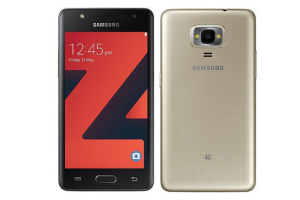 เปิดตัว Samsung Z4 ระบบปฏิบัติการ Tizen 3.0 เวอร์ชั่นล่าสุด เคาะราคาเบาๆ!