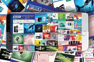 มาแล้ว!! โปรโมชั่นเด็ดๆ ในงาน Thailand Mobile Expo 2017 Hi-End (18-21 พ.ค. 60)