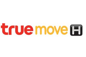 TrueMove H ประสบความสำเร็จขายหุ้นกู้ 13,000 ล้านบาท พร้อมรองรับแผนขยายธุรกิจ