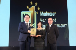 TrueMove H คว้ารางวัลแบรนด์ยอดนิยมอันดับ 1 สามปีซ้อน จากงาน No.1 Brand Thailand Awards 2016 - 2017