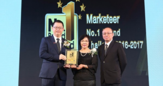 TrueMove H คว้ารางวัลแบรนด์ยอดนิยมอันดับ 1 สามปีซ้อน จากงาน No.1 Brand Thailand Awards 2016 - 2017