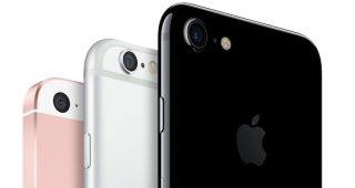 สาวก iPhone ในสหรัฐฯ กว่า 92% ยืนยัน! ไม่หนีไปใช้แบรนด์อื่น