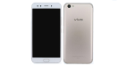 vivo X9s Plus กล้องหน้าเลนส์คู่ จอไซส์บิ๊ก RAM 4GB พร้อม Android 7.1.1 ลุ้นเปิดตัวเร็วๆ นี้!
