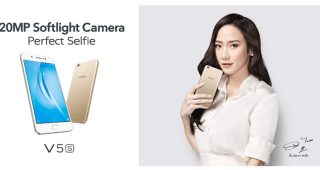 vivo ลุยหนัก! ตอกย้ำความเป็นผู้นำด้านเซลฟี่กับ vivo V5s กล้องหน้า 20MP พร้อม Selfie softlight