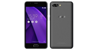 เผยสเปค Asus ZenFone Pegasus 4A กล้องเลนส์คู่ แบตอึด 4100mAh ลุ้นเปิดตัวเร็วๆ นี้!