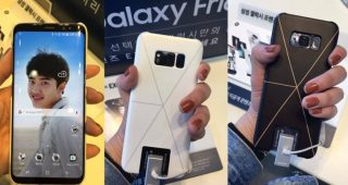 Samsung เปิดตัว EXO Smart Cover พร้อมแจกภาพสุดเอ็กซ์คลูซีฟ 170 ภาพ