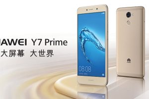 เปิดตัว Huawei Y7 Prime แบตอึด 4000mAh แรม 3GB รัน Android 7.0 ราคาต่ำหมื่น!