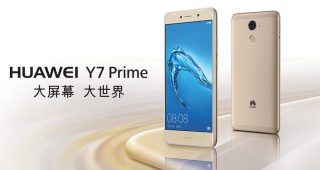 เปิดตัว Huawei Y7 Prime แบตอึด 4000mAh แรม 3GB รัน Android 7.0 ราคาต่ำหมื่น!