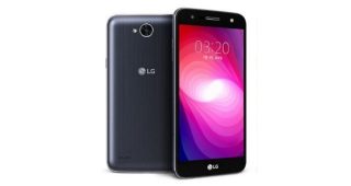เปิดตัว LG X500 ชูแบตอึด 4500mAh รันระบบ Android 7.0 เคาะราคาไม่ถึงหมื่น!