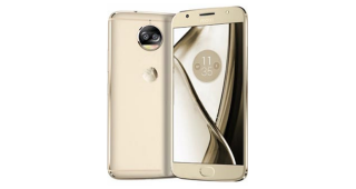 สื่อนอกเผย! Moto X4 สมาร์ทโฟนกล้องคู่ พร้อมเปิดตัว 30 มิถุนายนนี้