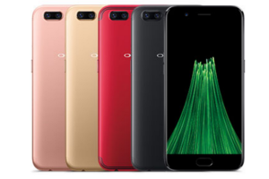 OPPO R11 Plus กล้องเลนส์คู่ RAM 6GB แบตอึด 4000mAh จ่อวางขายครั้งแรก 30 มิถุนายนนี้!