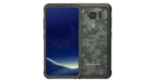 หลุดข้อมูล Samsung Galaxy S8 รุ่น Active คาดเปิดตัวเร็วๆ นี้!