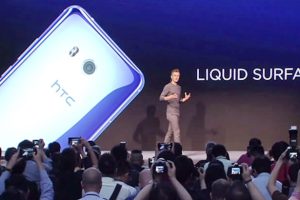 HTC มีรายได้ต่ำสุดในรอบ 14 เดือน หวังให้ HTC U11 ช่วยฉุดยอดขายขึ้น!