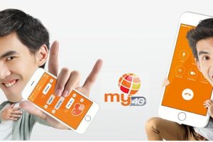 my by CAT ส่งโปรโมชั่นสุดคุ้ม! ทั้งแบบรายเดือน และเติมเงินเอาใจผู้ใช้งาน