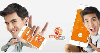 my by CAT ส่งโปรโมชั่นสุดคุ้ม! ทั้งแบบรายเดือน และเติมเงินเอาใจผู้ใช้งาน