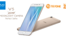 ห้ามพลาด! vivo V5 ลดสูงสุด 4,000 บาท พร้อมของแถมเพียบที่ TG Fone ถึง 30 มิถุนายนนี้