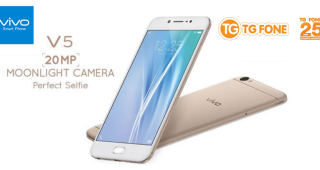 ห้ามพลาด! vivo V5 ลดสูงสุด 4,000 บาท พร้อมของแถมเพียบที่ TG Fone ถึง 30 มิถุนายนนี้