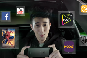 AIS เปิดตัวแพ็กเกจ 4G Max Speed Unlimited เล่นเน็ตเต็มสปีดไม่อั้น จ่ายแค่ 699 บาท/เดือน