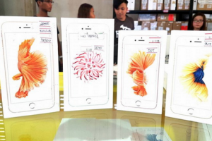 BaNANA IT จัดงานลดตับแตก ภาค 2 ล้างสต๊อกสินค้า! ลดสูงสุด 90% (27-30 กรกฎาคม 2560)