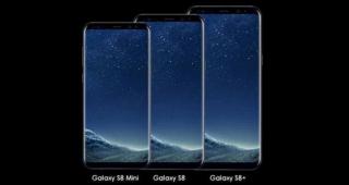 สยบข่าวลือ! แหล่งข่าวอ้าง Samsung ยืนยันไม่มีแผนผลิต Galaxy S8 รุ่น Mini